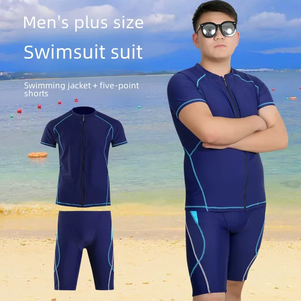 Swimsuit Men's Professional Swimming Suit Adult Split Large Size Swimming Trunks Five-Point Sun Protection Quick-Drying Suit Men's Swimsuit