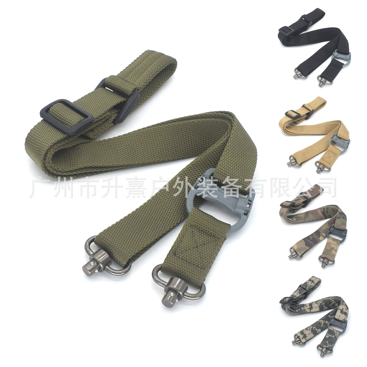 Amazon eBay трансграничный Тактический ремешок MS4 многоцелевой одноточечный двухточечный ремешок производители веревок для охотничьего ружья