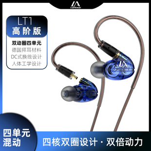 ���LT1�p��Ȧ���C���ʽ���C���ز�οɓQ��������C