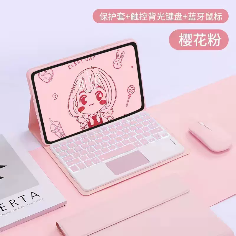 适用联想小新Pad11.5S保护壳  M11 M10plus3代10.6蓝牙键盘保护套