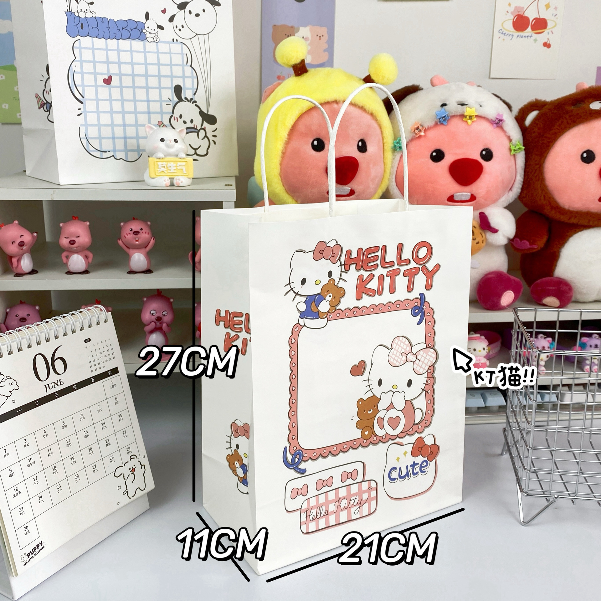 DIY KT; 화이트 소가죽; 대형 21*11*27cm(표시된 특정 치수)