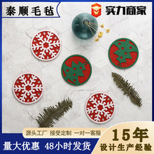 NӺUչbˮ| }Q}ëֱ| ø|ë։|