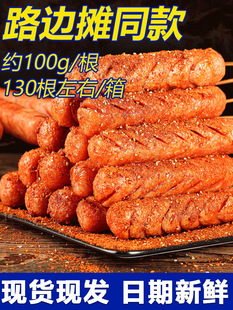 ��������c�����������l�S���Ƥ���c·߅��ը�������c����ʳ��