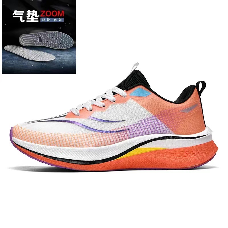 Chitu 7PRO - 흰색과 주황색, 전장 에어쿠션 ZOOM, 정말 부드러운 밑창