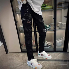 男士牛仔裤美式高街破洞柳钉欧货弹力黑色牛仔男装百搭社会小伙裤