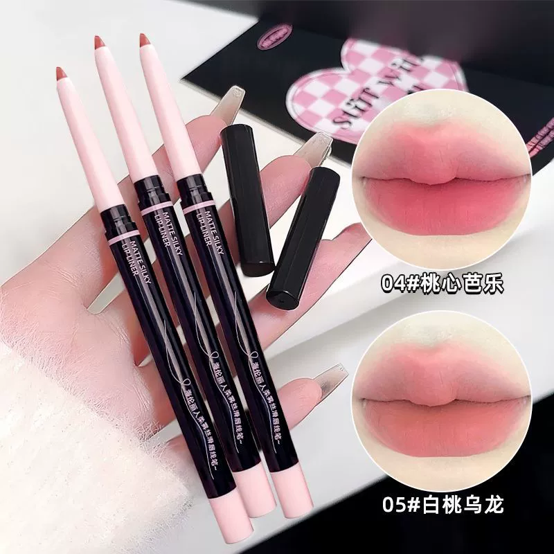 Lip pencil, vitaminised lipstick for students, contouring, plump lips effect