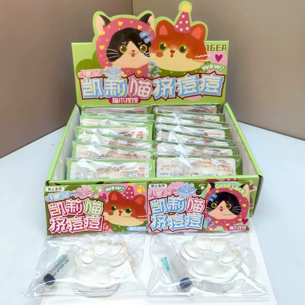 Kelly cat acne popping [16 pcs/box]