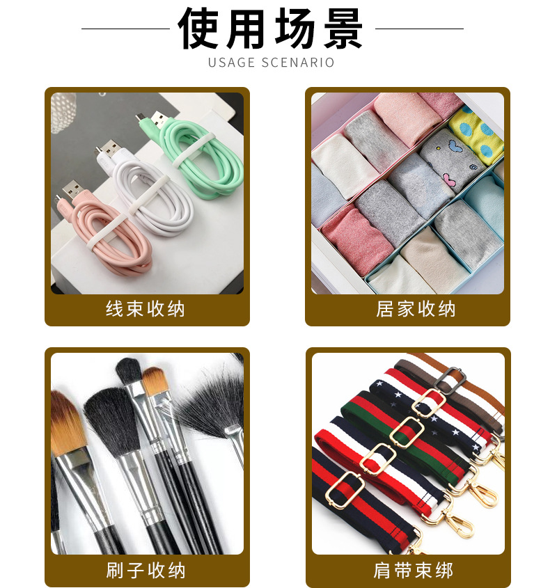 透明硅胶束线圈_03