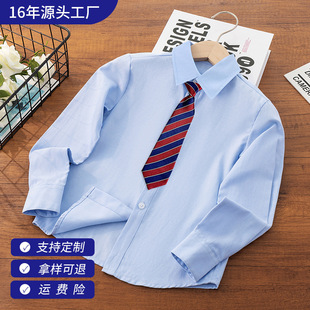 ��ͯţ���{�r����ͯ�L���r��С�W��У�@�@���{ɫ�r����һ�ݳ���