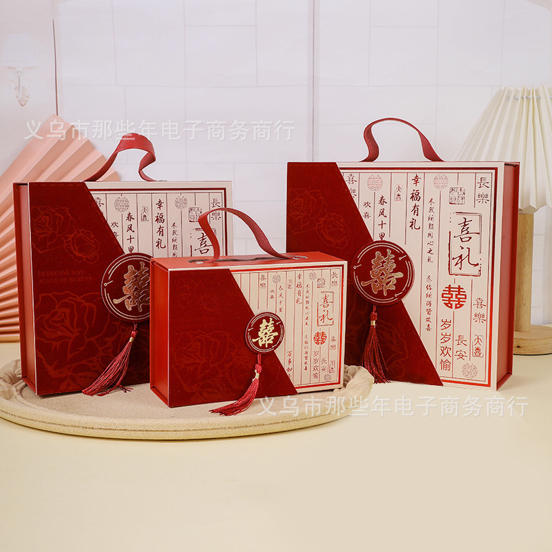 中国風の新しい中国風のポータブルフリップトップウェディングキャンディボックススエード結婚式婚約お祝いお返しギフト包装箱お土産空箱|undefined