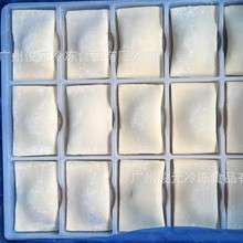 �W���O���� �ك��O����825g��15����*10��/�� �c��С��ˮ���ɺ決