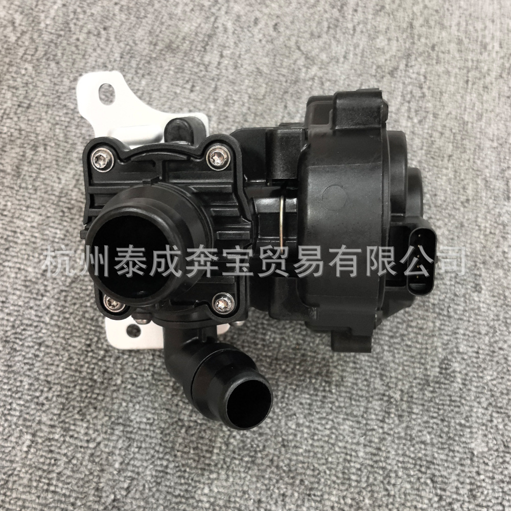 68312761AD 50556087 is compatible with Alfa Romeo thermostats and Maserati electronic thermostats