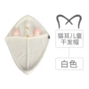 Children's white cat ears