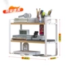Oak color+white shelf 40x20x36cm