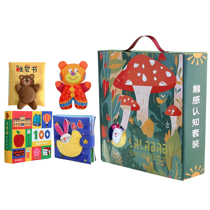 터치 인지 세트 (2023년 신형 4종 세트)