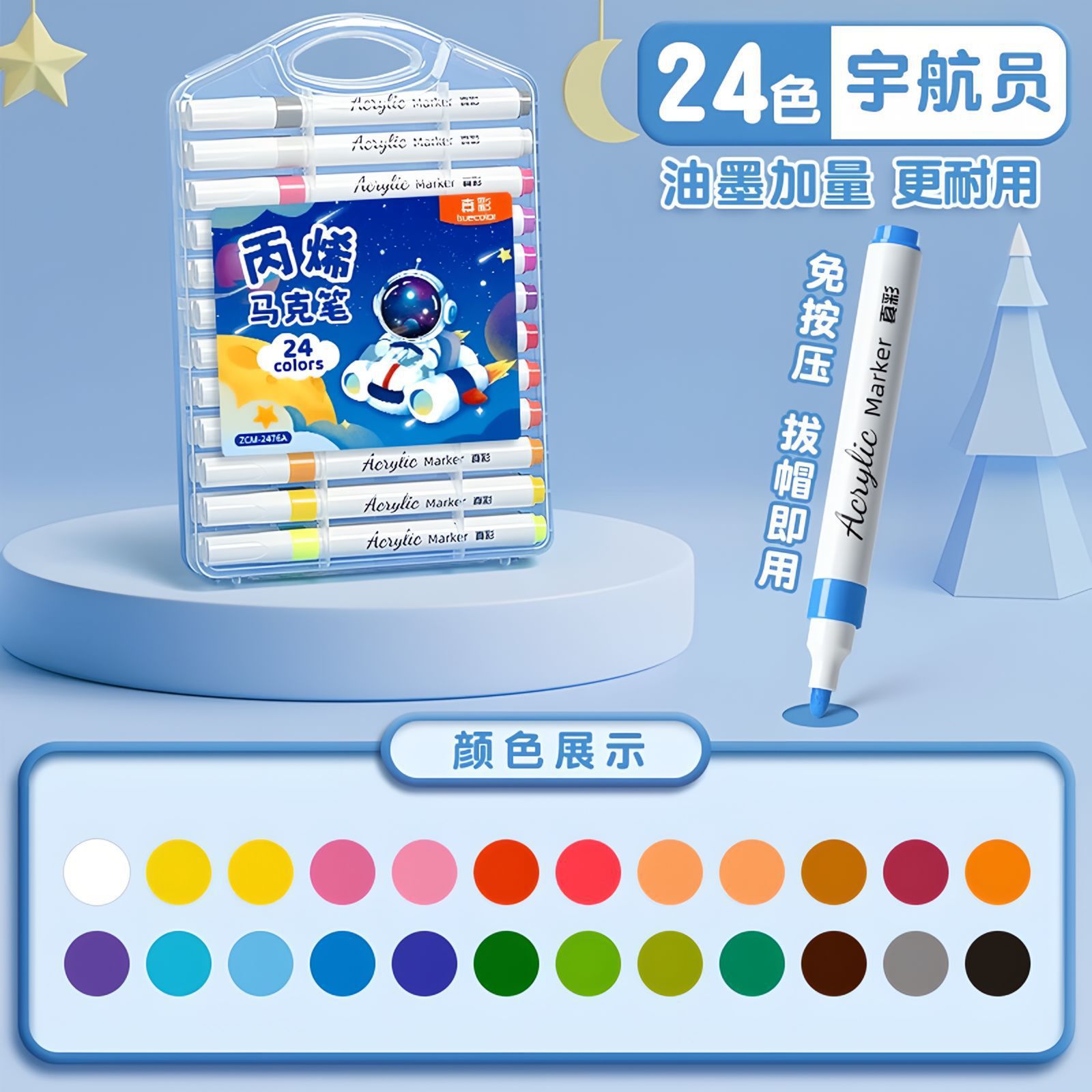 Color real acrílico marcador pincel de pintura especial para estudiantes de artes plásticas pincel de pintura de color plegable pintor de agua opaco color graffiti pencil de jardín de infantes