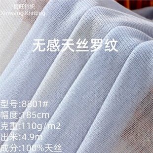 110g����͸����z�_�y���� 40s�����Rِ�����ӗl�����ݼyᘿ�����