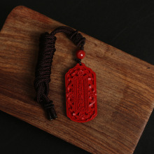 �S�r���l ��ɰ������� �朵��� ��8����b��