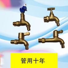 ȫ�~��ɳϴ�C���^�렝ʽ4��ȫ�Ԅӻ��@���L���_�����ϰѳ����^