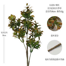 跨境单支假花喷漆月季草仿真花室内家居装饰品酒店婚礼假花小摆件