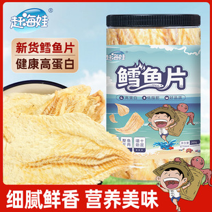 �s�����L�~Ƭ200g���b̼���~Ƭ��L�~Ƭ�����oʳ��ʳ�~Ƭ�L�~Ƭ
