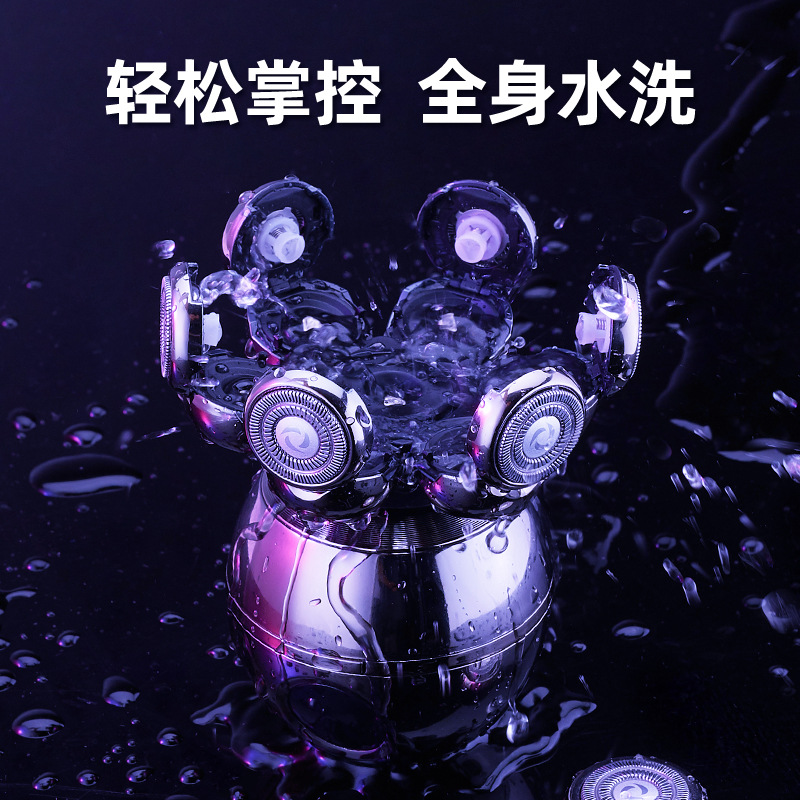 Afeitadora eléctrica inteligente transfronteriza de nuevo modelo para hombres con siete cuchillas para afeitar cabezas calvas y barbas, recortadora de barba recargable.