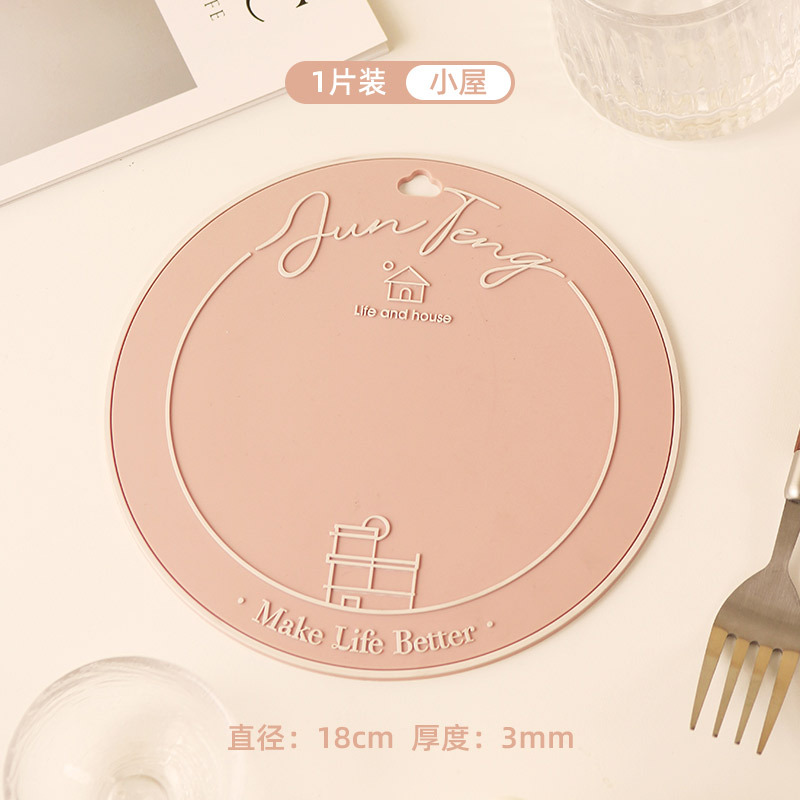 Almohadilla de aislamiento térmico anti-escaldado de pvc personalizado al por mayor posavasos redondos para uso diario en el hogar, mantel simple creativo y resistente a altas temperaturas