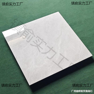 ɽֹԴɴu800x800͏d\ɫشuͨwʯذu750x1500