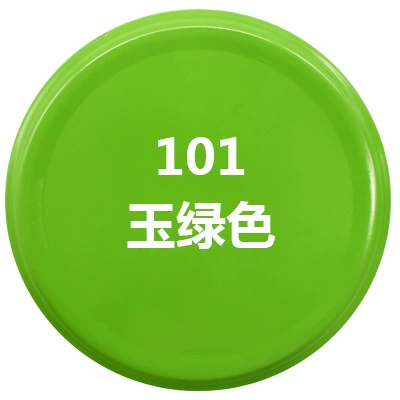 Avtomobil boyası | Change, Fluorescent Green Hand Spray - jade-green-450mlbottle