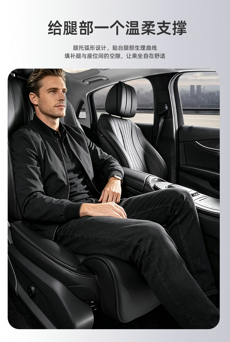 New cross-border model, suitable for all seasons, comfortable, breathable, and durable, 02-style footrest square cushion, car interior seat cushion wholesale