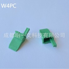 W4PC卡扣TPA 德驰TE 全新 4孔 PBT 绿色汽车连接器