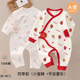���������޺������L�䌚�����o�������M�냺�B�w�º��з�����