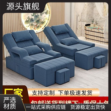 �㯟ɳ�l��ԡ늄�ϴ�_��Ħһ�w���㰴Ħ���ɶ�ϴԡ̩ʽspa���m��