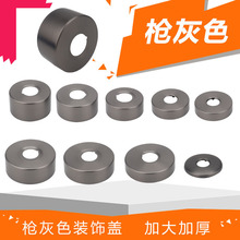 ����ɫ�����b��w��ˮ�y��ԡ���P��ڳ��w4��6�ֈA���w�ӼӴ�Ӻ�