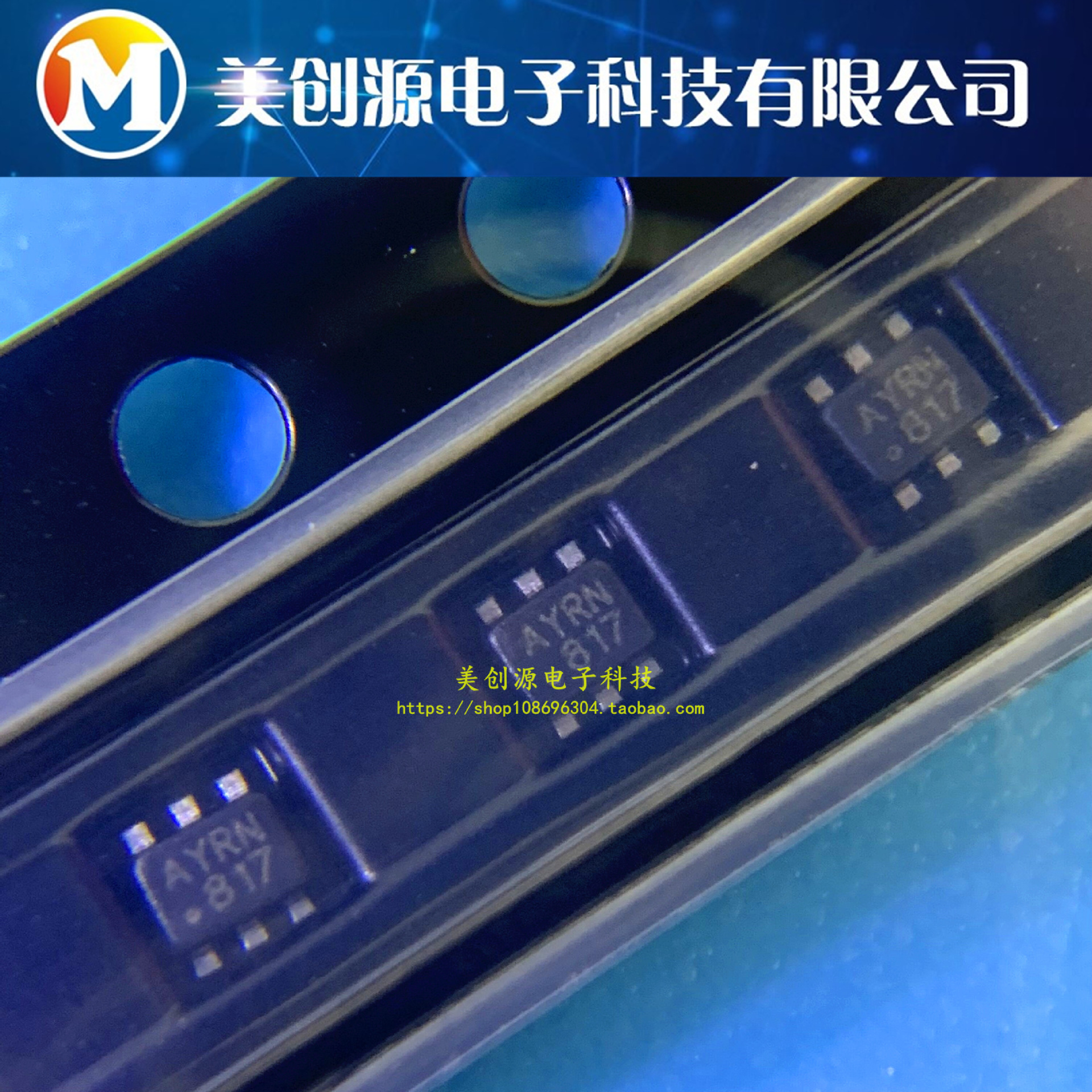 MP2152GTF-Z MP2152 丝印 AYRH SOT23-5 贴片开关稳压器芯片 原装