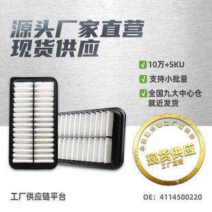 4114500220�m�ü����ۺ�EC718��܇�՚�Vо�V�����՚�񹤏Sֱ�N