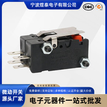 G5W11����Դ܇��늘�10A��λ��ˮ΢���_�P Unionwell΢���_�P����