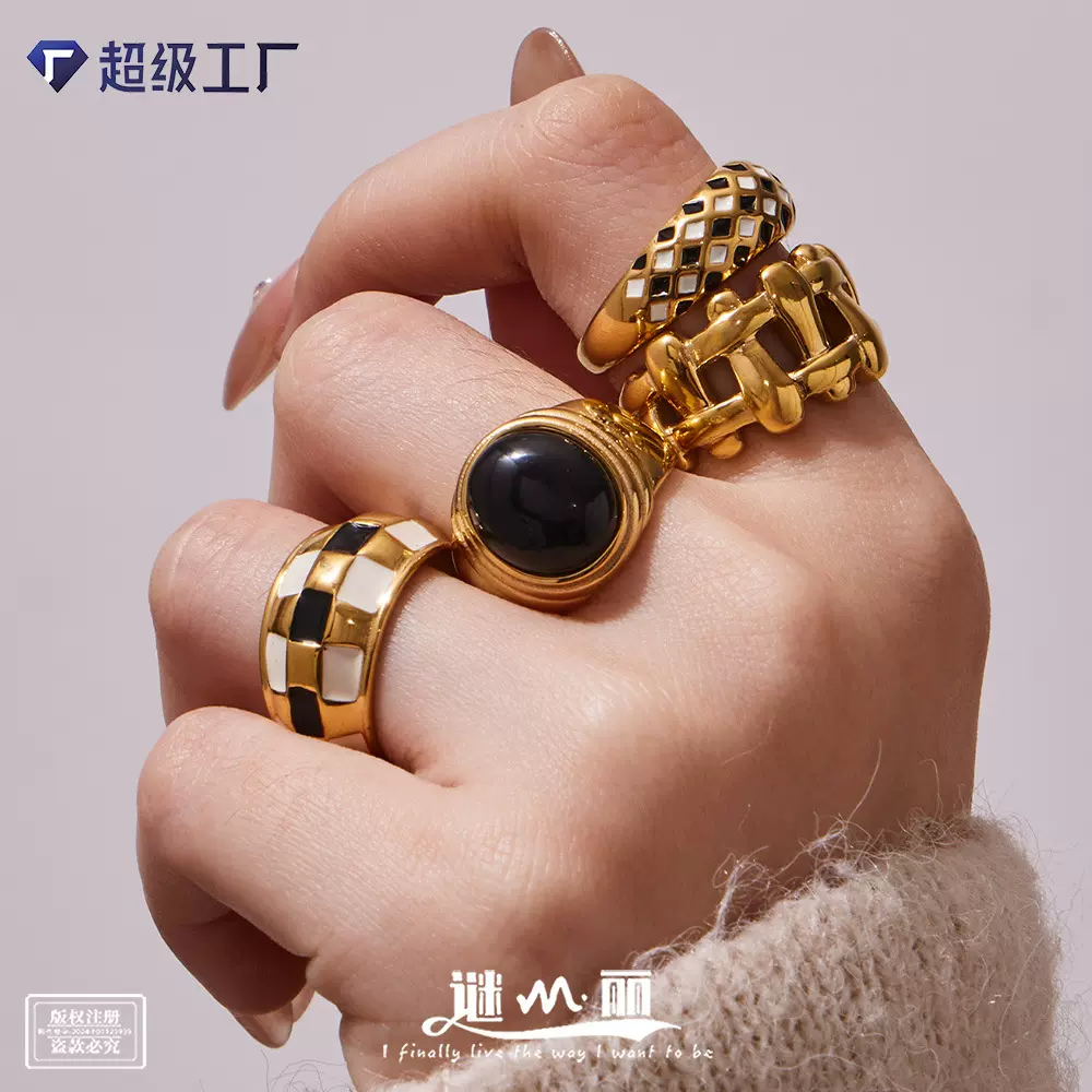 谜丽棋盘格滴油开口食指戒中古风气质时尚小众不锈钢戒指组合批发