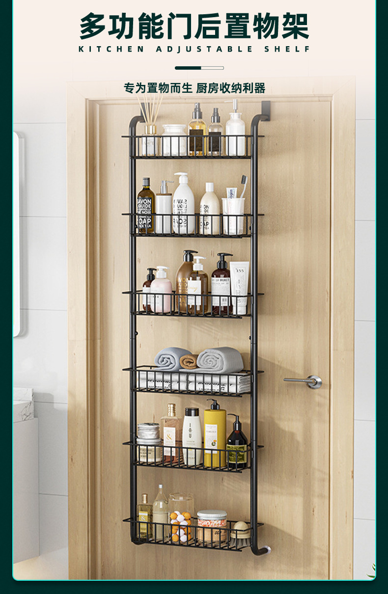 2023-2-14详情页_03