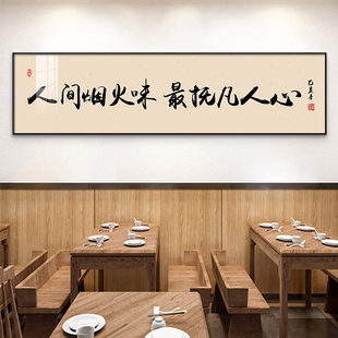 �M����ʽ�͏d�b��F�����s�쮋�ڮ��֮��d�����������쮋