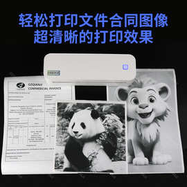 跨境A4蓝牙打印机 无墨便携式迷你学生办公家用 照片打印合同打印