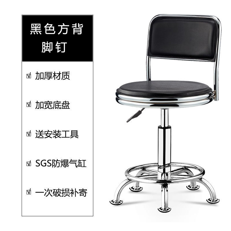 검은색 사각형 뒷발 손톱의 확대 및 강화 버전