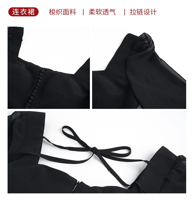 B7544 1130K VÁY ĐẦM LIỀN THÂN NỮ CHOTDNG DÁNG ÔM BODY GỢI CẢM SEXY MÙA XUÂN THU ĐÔNG THỜI TRANG NỮ G04 SẢN PHẨM MỚI
