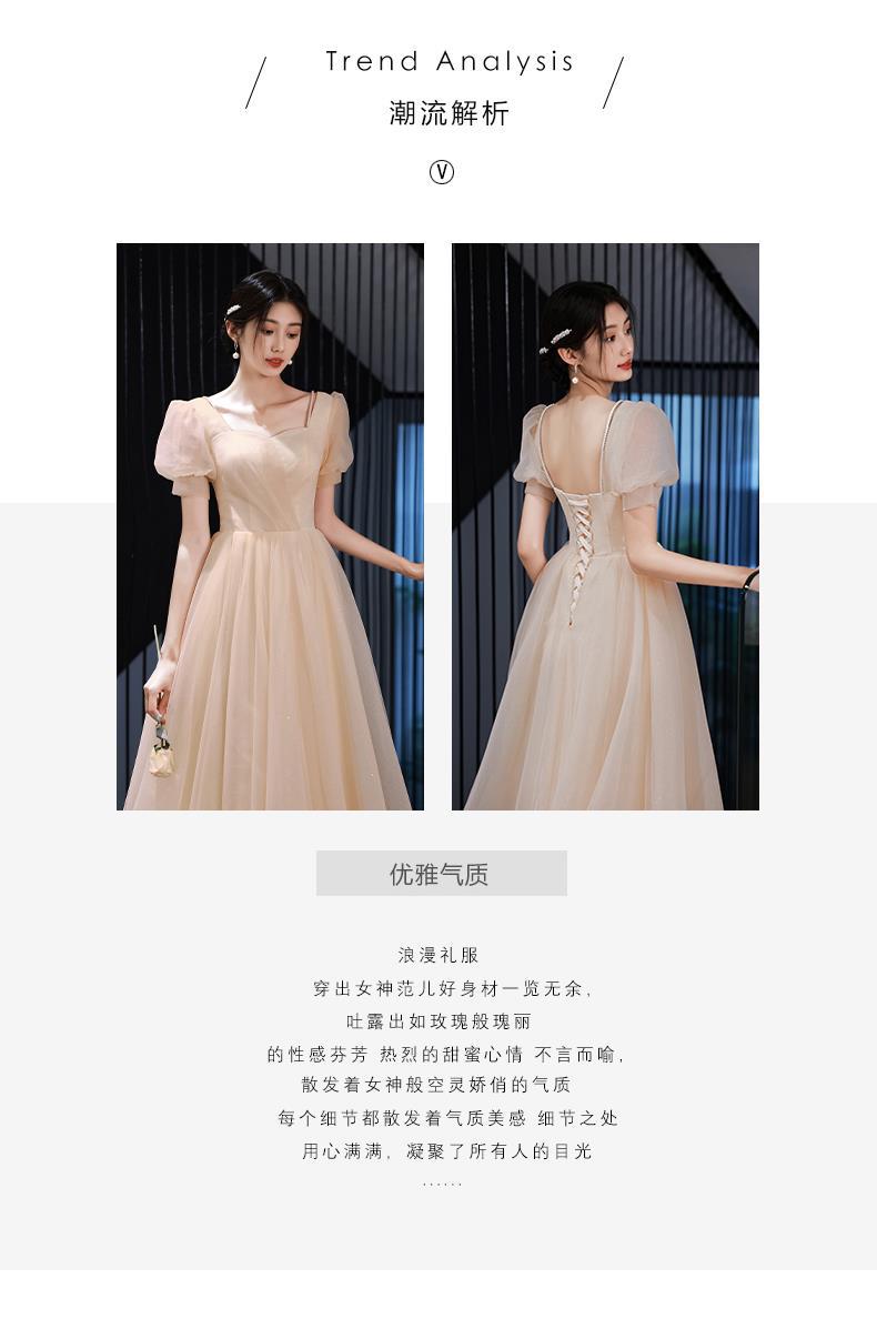 D8594 1180K VÁY ĐẦM LIỀN THÂN NỮ GUSNKCL THỜI TRANG NỮ G04 SẢN PHẨM MỚI