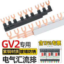 늚RGV2~3P UB~NS2R_o·Ӿ