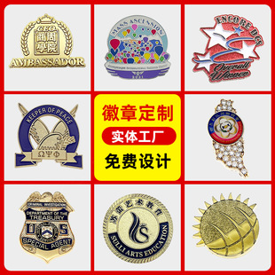 ���ٻ��¶���logo�Ͻ���У�Մ�������ᘸ߼��з¬m�żo�����