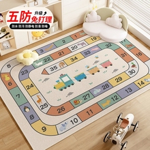 ̺ͯҴ߅׃@ΑкŮͰgͨ؉|