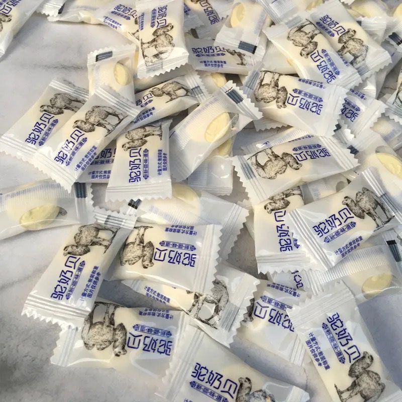 QQ图片20210217161938