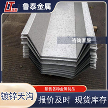 �S�����a����\��� �\�X�Vˮ��  �����ۏ� 2-12���LҎ���Rȫ