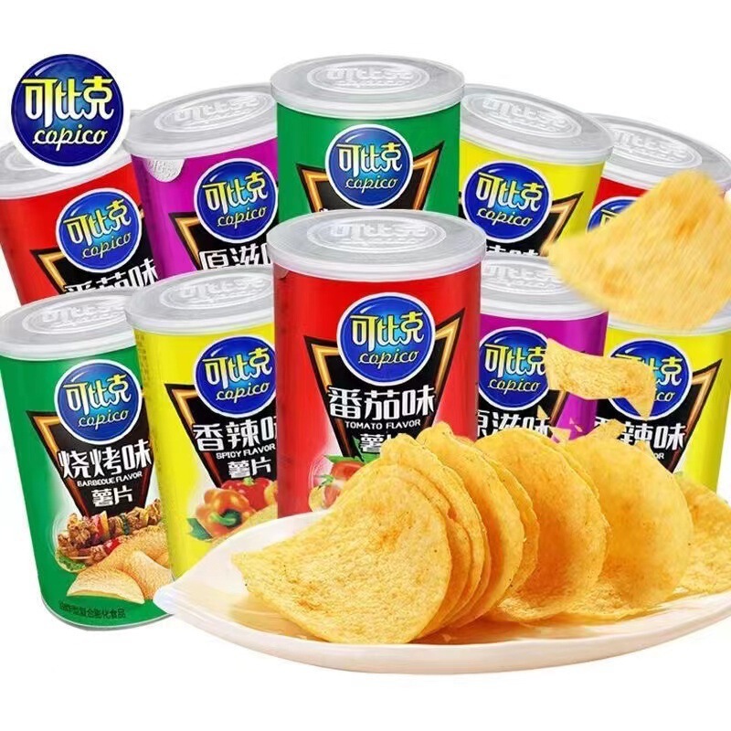 Copico Potato Chips Wholesale 45g Barreled Whole Box Copico Tomato Original Potato Chips Canned Puffed Food Potato Chips